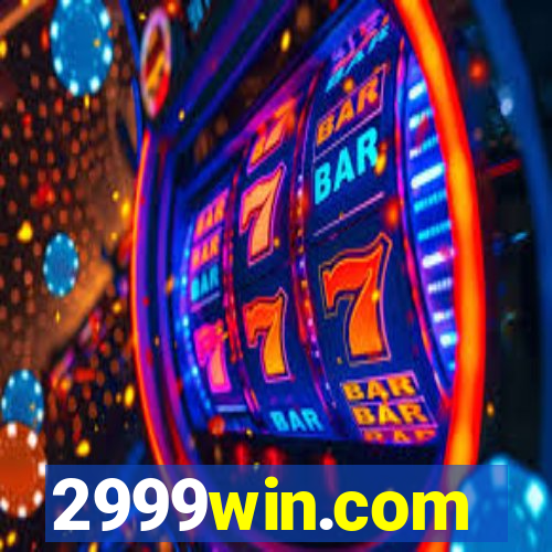 2999win.com