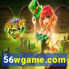 56wgame.com