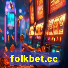 folkbet.cc