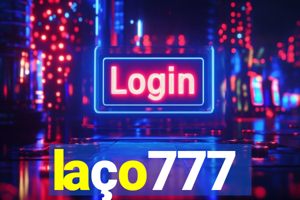 laço777