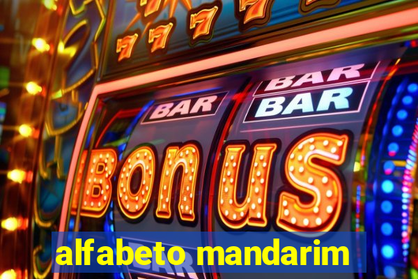 alfabeto mandarim