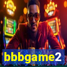 bbbgame2