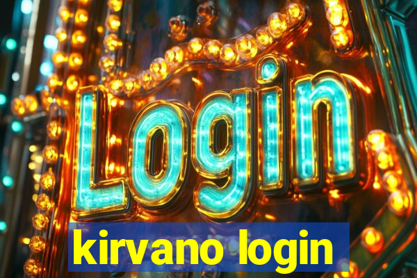 kirvano login