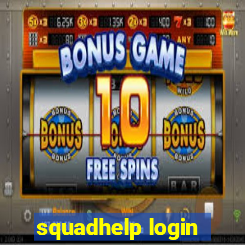 squadhelp login