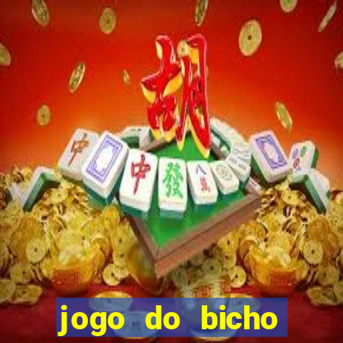 jogo do bicho preferida matinal