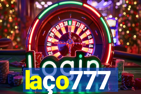 laço777