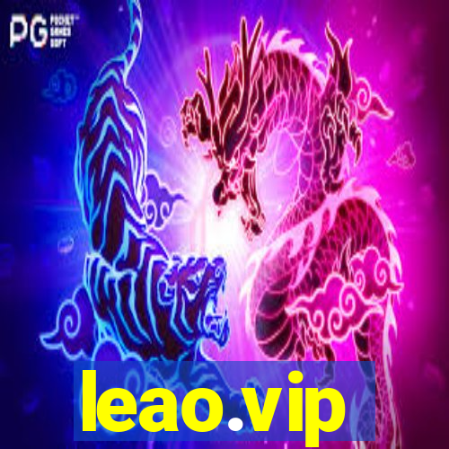 leao.vip