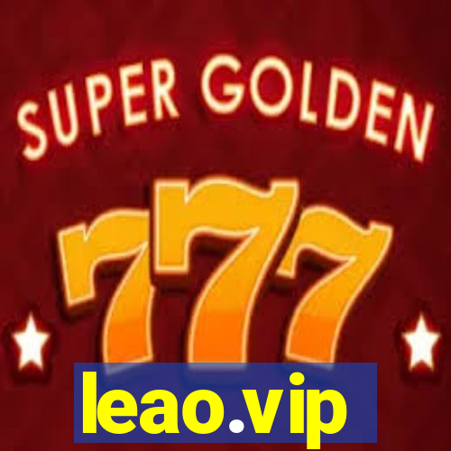 leao.vip