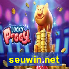 seuwin.net