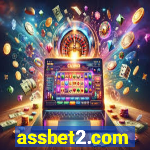 assbet2.com